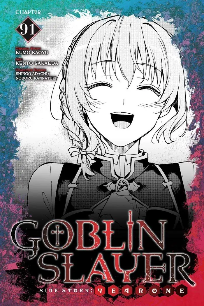 Goblin Slayer: Side Story Year One Chapter 91 image 01_optimized